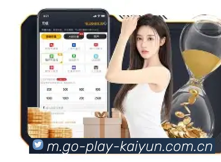 关于开云